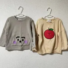 美品　シナぷしゅ　トレーナー　90cm 2点セット　まとめ売り