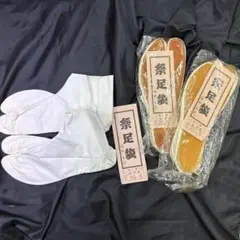 Item thumbnail for item 0e77dbb0-2b49-425b-9169-04297daa2185