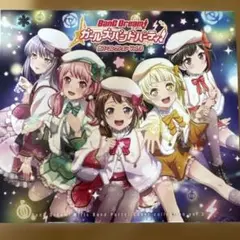 BanG Dream! ガールズバンドパーティ! カバーコレクション Vol.3