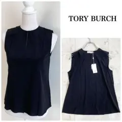 新品未使用TORY BURCH/トリーバーチ　ノースリーブシルクシャツ　ブラック