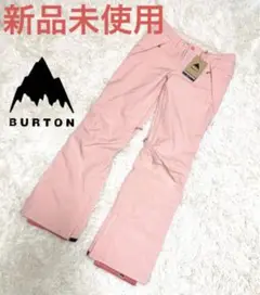 新品未使用 BURTON スノボ スキー ウェア ピンク