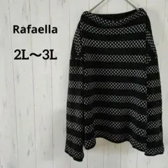 Rafaella【2L～3L 】黒と白のストライプセーターゆったりシルエット✨秋
