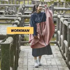 本日限定値下げ【新品】ワークマン　WORKMAN 高撥水レインポンチョ