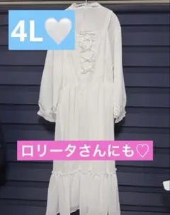 Item thumbnail for item 1ad8be44-c6e7-4ebf-b26c-952d2713c847