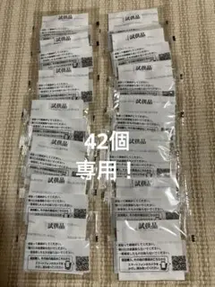 Item thumbnail for item 7229873a-6b51-4359-b1a2-6308658719aa