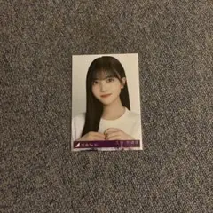 Item thumbnail for item 4c06f2f7-a043-4d7b-b81a-798170564570