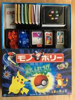 Amazon.co.jp: モノポリー ポケモンエディション ボードゲーム