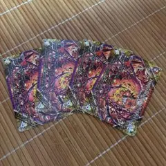 FORBIDDEN SUNRISE フォービドゥンサンライズ〜禁断の夜明け〜