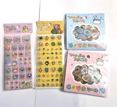 【定価以下】たまごっちシールセットD