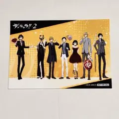 デュラララ×2 ブロマイド
