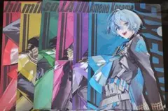 シクフォニ　A4クリアファイル 全6種 セブンイレブン