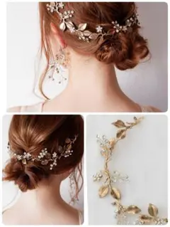 ヘアアクセサリー ウェディングドレス ゴールド ヘッドドレス レディース