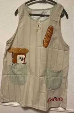 Item thumbnail for item 46daf6fd-85b1-4cb2-a3ec-bb275a15b184