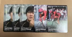 眞杉匠 トレカ