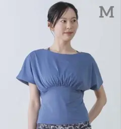 SUKALA ギャザープルオーバー M