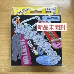 【新品未開封】 BOYNEXTDOOR 19.99 Clink ver