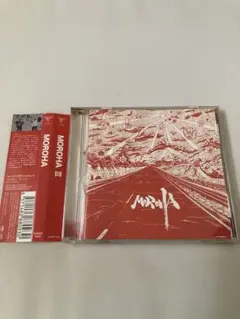 MOROHA 3
