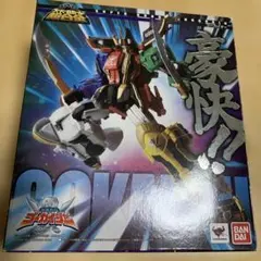 Item thumbnail for item e201b66f-48fa-4994-8760-54f63828d0cf