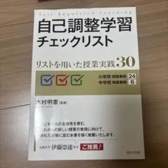 Item thumbnail for item f3a875ca-e2c9-48be-9ca2-e5cbf6ce042f