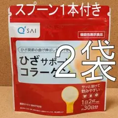 Item thumbnail for item fc6ce56a-a5ef-468e-9e41-2cf7e90b9322