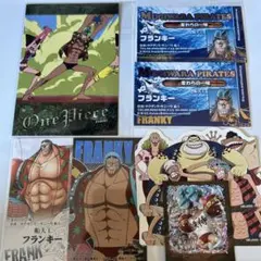 ワンピース　フランキー　グッズ　セット