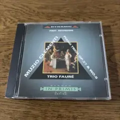 Muzio Clementi: Piano Trios Op. 27 Wo. 6