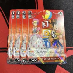 Item thumbnail for item 6bf29145-1da9-464a-bdf8-e3cc673cd7d2