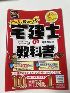 Item thumbnail for item ed6fa42c-8130-4518-a12a-9f9ef8b39939