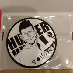 HUNTER×HUNTER ビッグラバーコースター レイザー