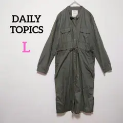 Item thumbnail for item dcfb2258-a55d-419a-9fe9-97a8eaa40c3f