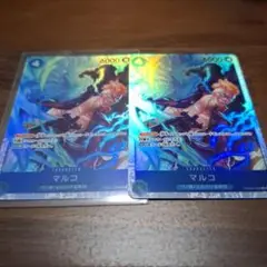 ワンピースカード　マルコSR２枚