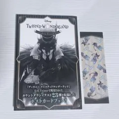 Item thumbnail for item fe7c0b90-eaa4-4ec4-81a2-5040fbc7e21c