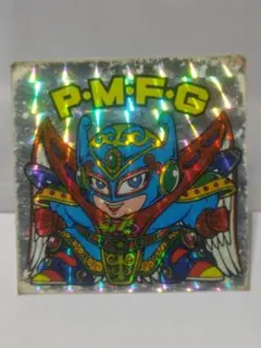 旧ビックリマンシール P•M•F•G ピアマルコフルジャイケット 第22弾ヘッド