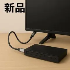 【新品・未使用】8K対応 HDMIケーブル 2m 高画質 高速伝送 オス同士