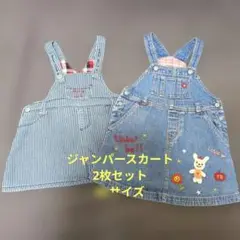 Item thumbnail for item a5002aab-3413-4f41-bd31-339afb8cf6f4
