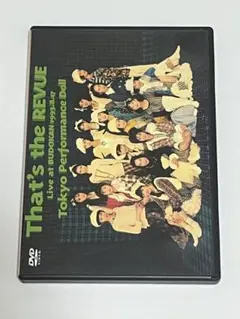 Item thumbnail for item f4b961fd-80fd-4d26-836a-75a609e07713