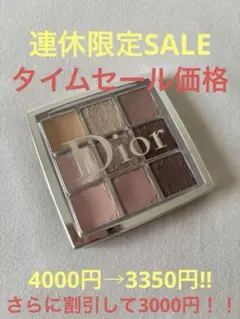 Item thumbnail for item 96d49a9c-efd1-47e6-9d0e-50bc5a2230af