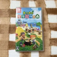 【美品】あつまれどうぶつの森 Nintendo Switchソフト