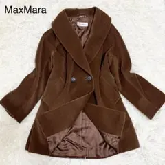 【最高級 白タグ 希少XL位】マックスマーラ ロングコート 女優襟 42