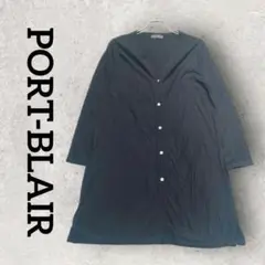 PORT-BLAIR ロングカーディガン Vネックカーディガン (F) ブラック