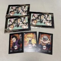 鬼滅の刃 映画 来場者特典 3セット