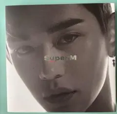 SuperM (1ST MINI ALBUM) (輸入盤) ルーカス