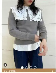 ユナイテッドアローズ ホワイト