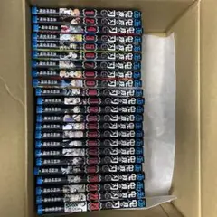 【全巻セット(美品)】鬼滅の刃1〜23巻
