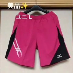 美品✨ ① MIZUNO ハーフパンツ／ユニ L／ピンク ✖ ブラック