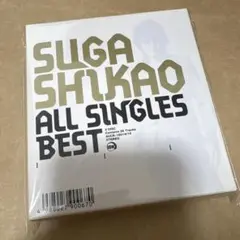 スガシカオ/ALL SINGLES BEST