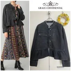 Item thumbnail for item d0cf2ffd-dd1d-4102-af5a-9e8f7db406cc