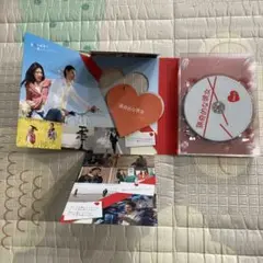 2025年最新】猟奇的な彼女 dvd 草彅剛の人気アイテム - メルカリ