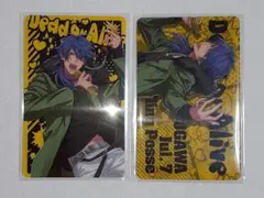 ヒプノシスマイク　ヒプマイ　有栖川帝統　ディビジョンカード2枚　シブヤ　ポッセ