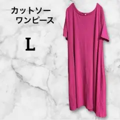 Item thumbnail for item 5987714c-f071-4b99-bdc5-762064d2eb27